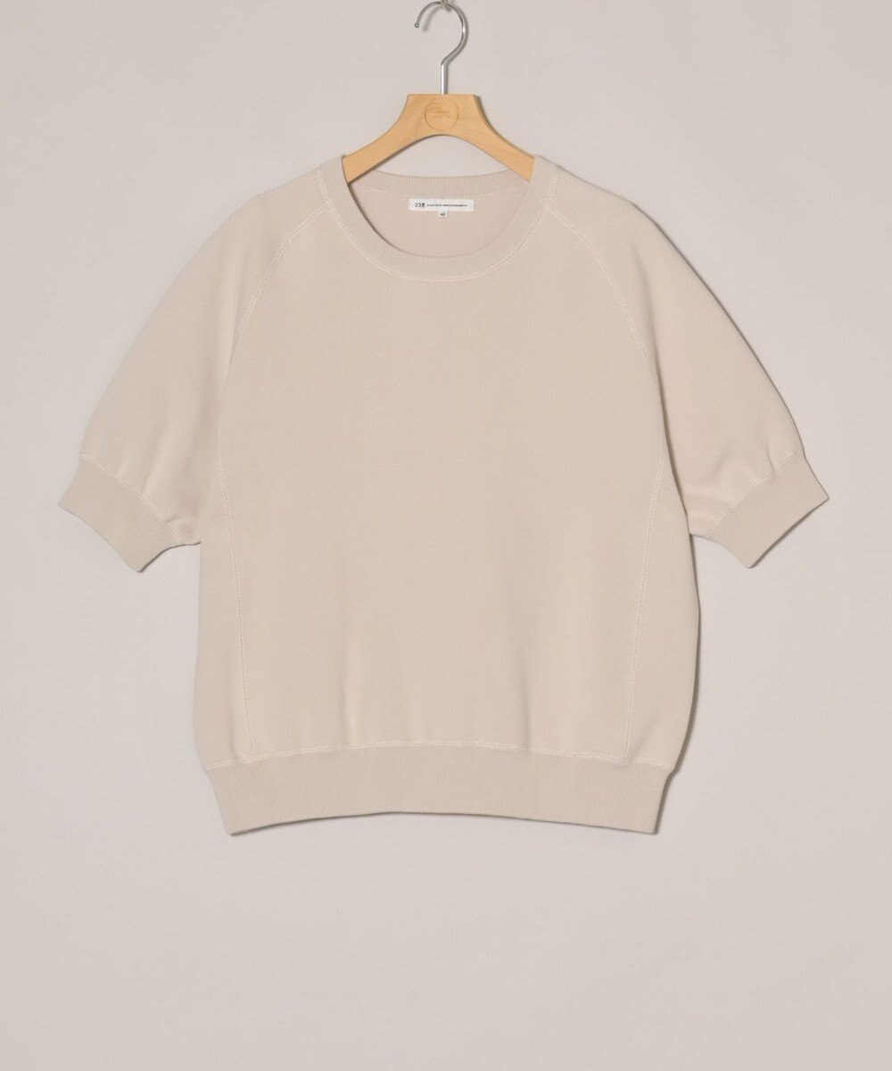 ONWARD Reuse Park 【23区】ニット春夏 