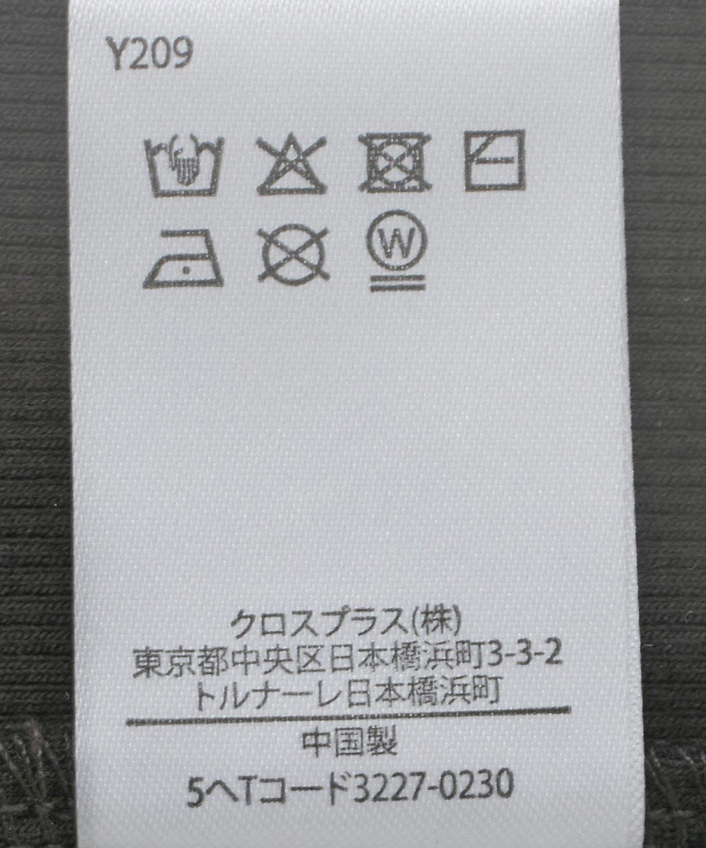 Green Parks ・ＳＵＧＡＲ　ＳＰＯＯＮ　シアー切替タンクトップⅡ 