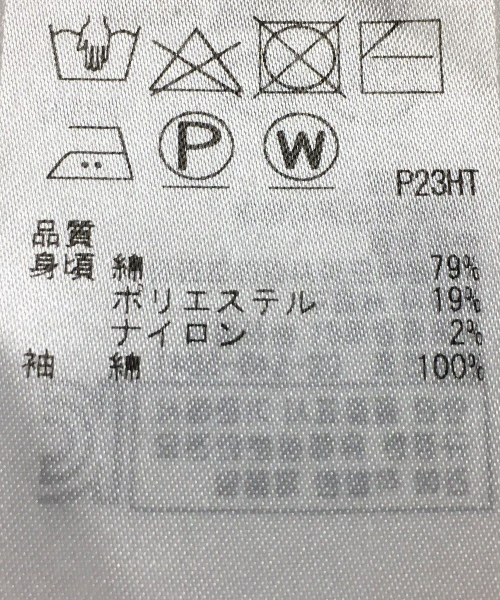 ONWARD Reuse Park 【自由区】ニット春夏 