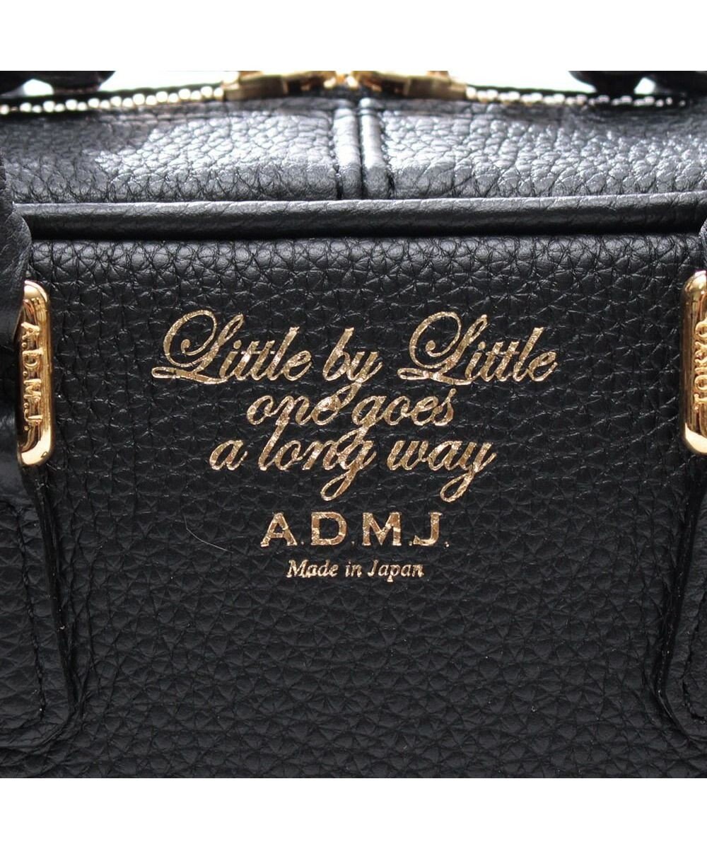 A.D.M.J. 【牛革】モーツァルト/スパニッシュレザーザ・ビーボストン23cm 