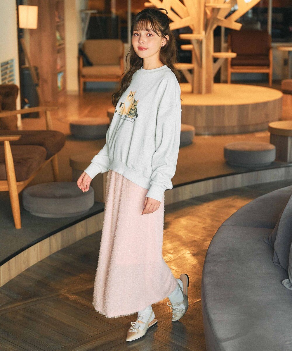 Feroux シャギーナロー スカート 