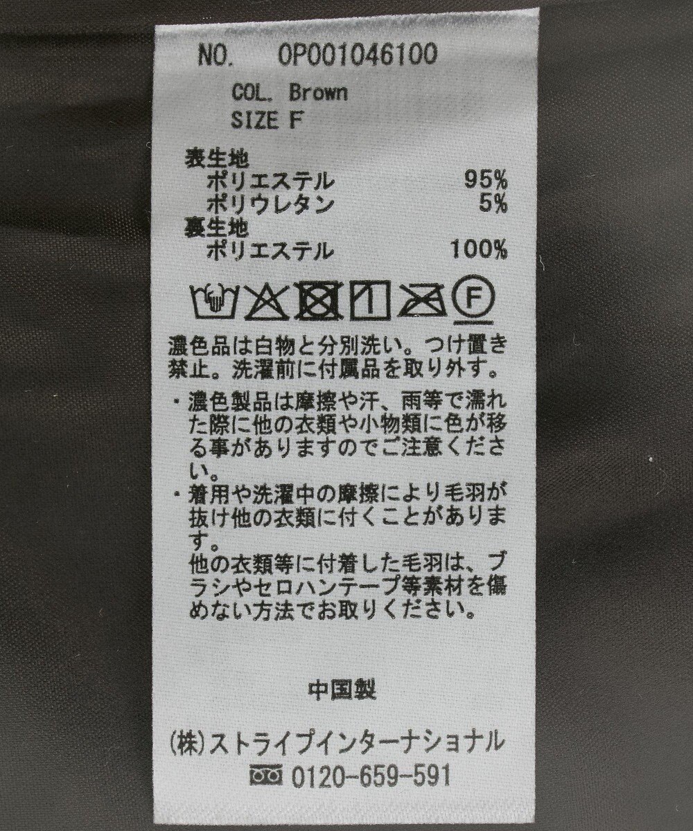 CRAFT STANDARD BOUTIQUE フェイクスエードベスト 