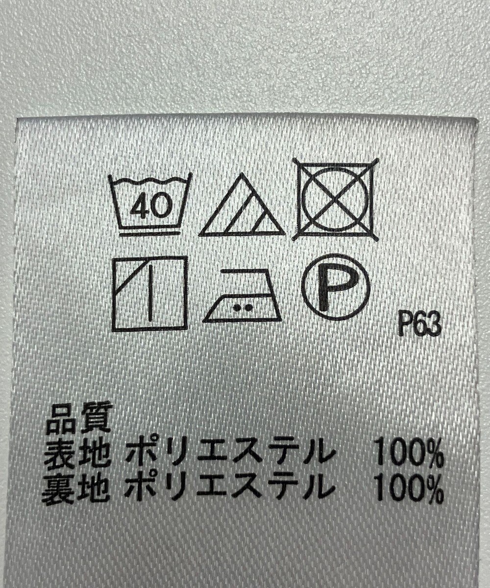 ONWARD Reuse Park 【any SiS】スカート秋冬 