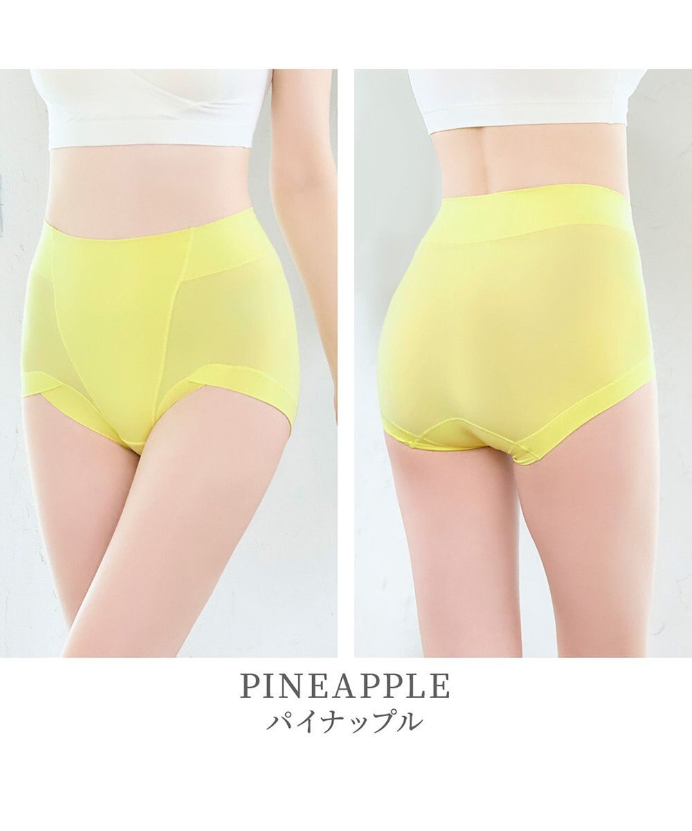 BRADELIS New York 【BRADELIS NewYork peace】綿混楽々ハイウエストショーツ24 