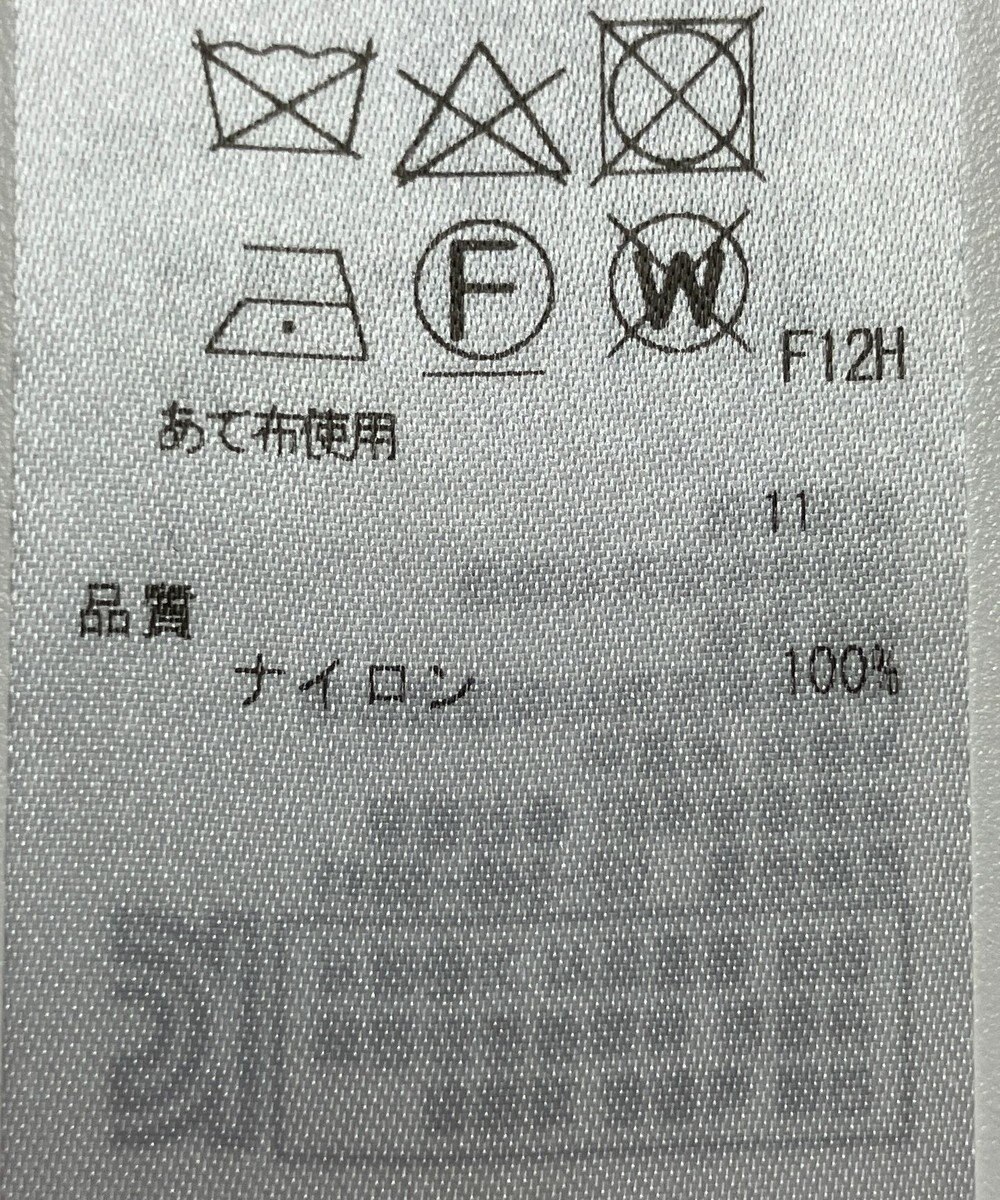 ONWARD Reuse Park 【ICB】コート春夏 