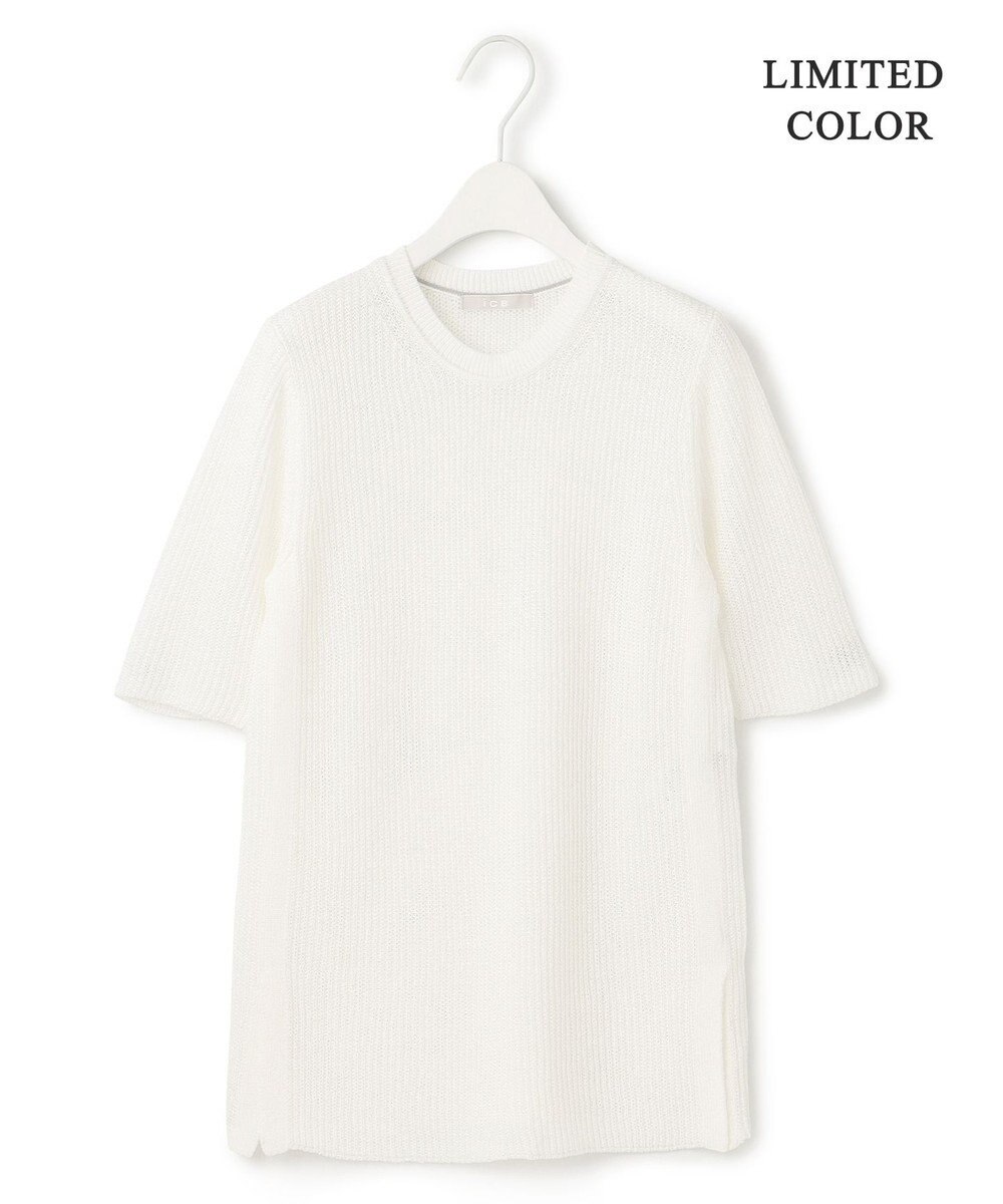 ICB 【WEB限定カラーあり・洗える】 ペーパーブレンドシャインニット 5分袖プルオーバー 
