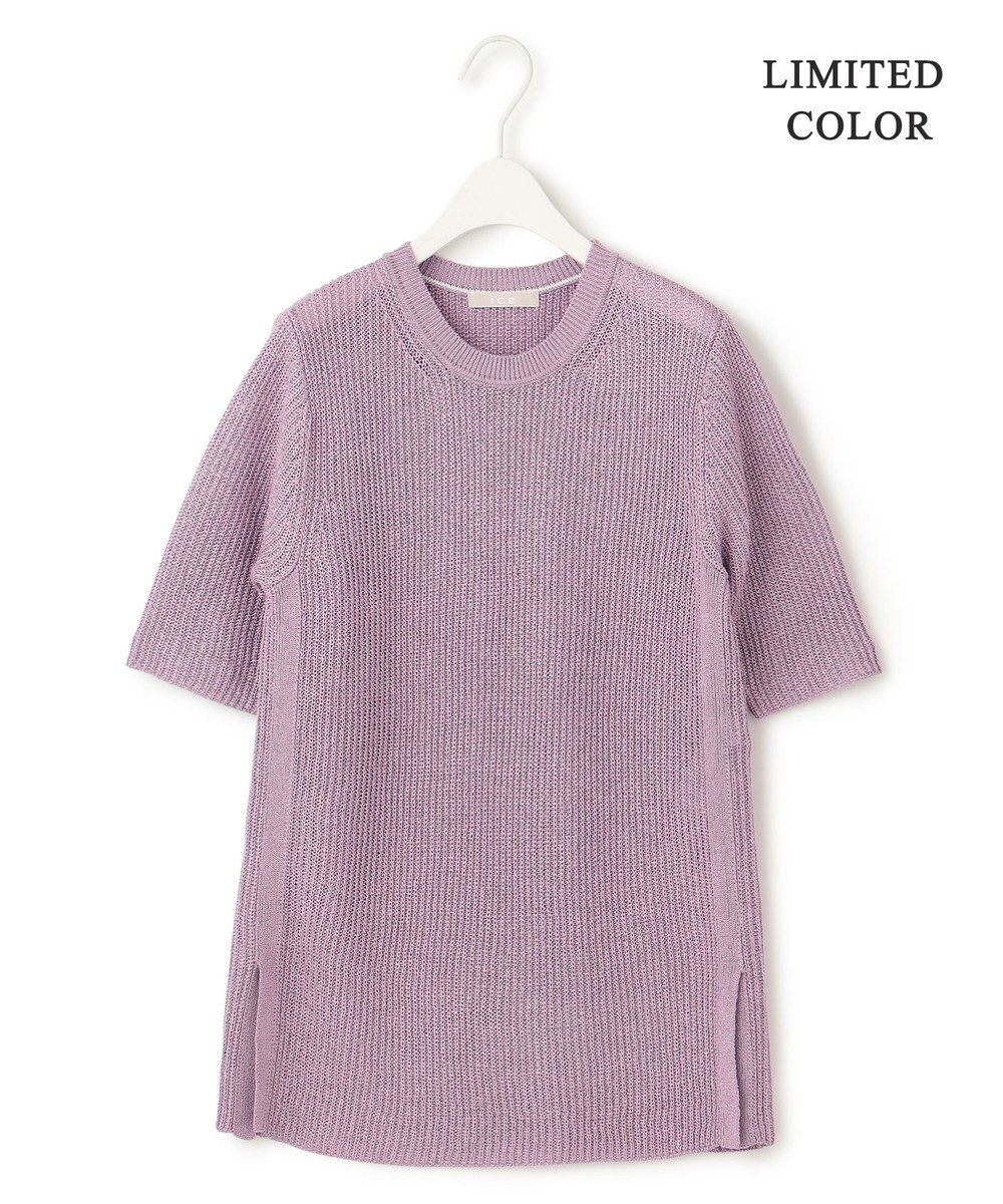 ICB 【WEB限定カラーあり・洗える】 ペーパーブレンドシャインニット 5分袖プルオーバー 