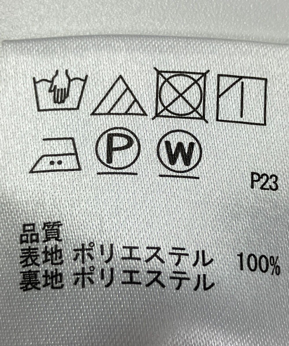 ONWARD Reuse Park 【any FAM】スカート秋冬 