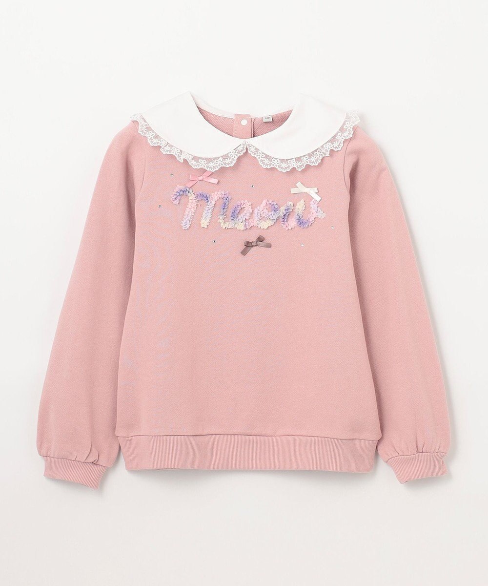 ANY KIDS 裏毛 モシャモシャ ロゴ トレーナー 