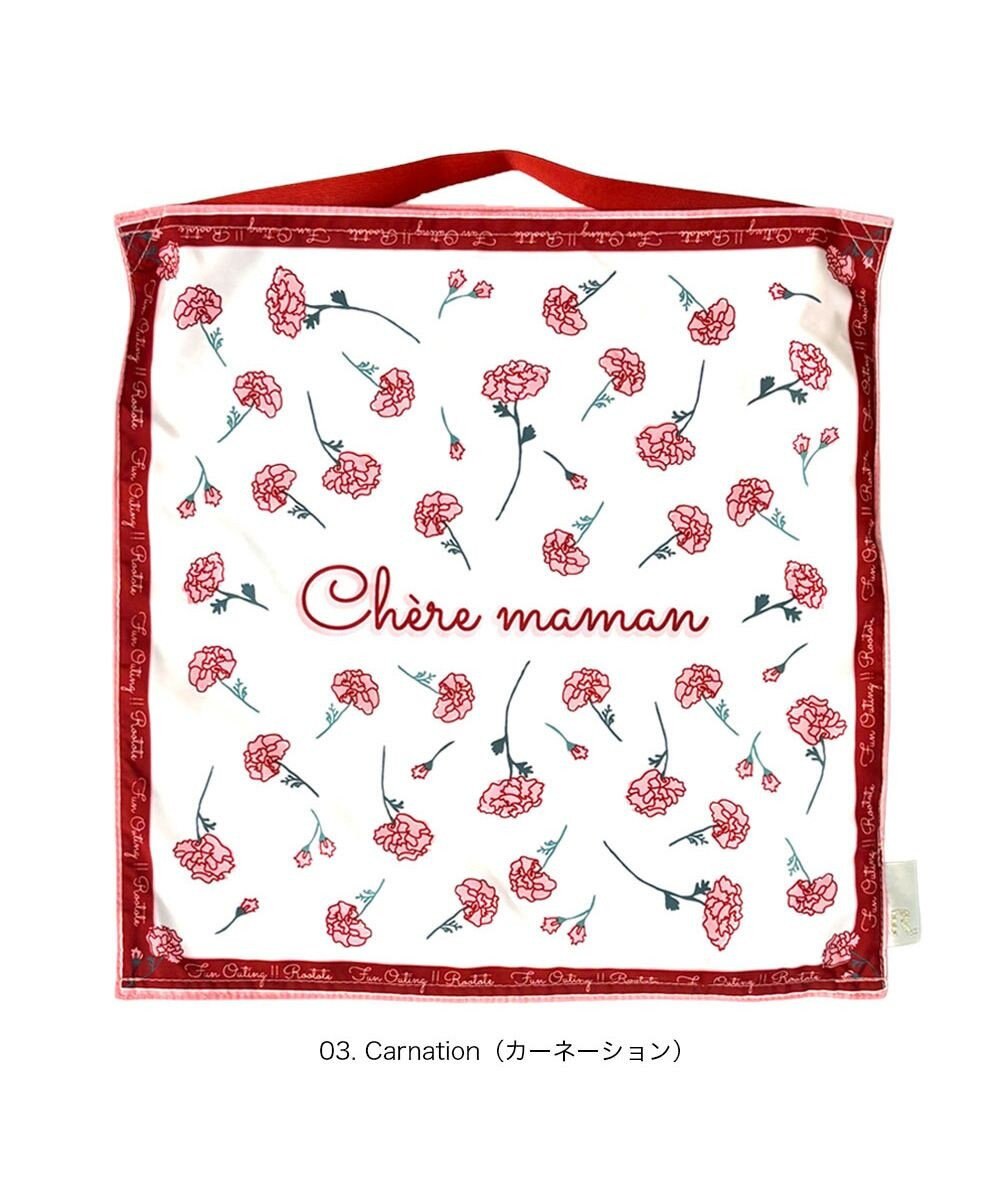 ROOTOTE 3625【ルートート】LT.タブロー32.フラワ-A 