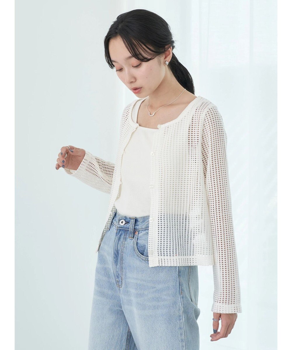 earth music&ecology ＳＥＴ２点メッシュカーディガン＋インナー 