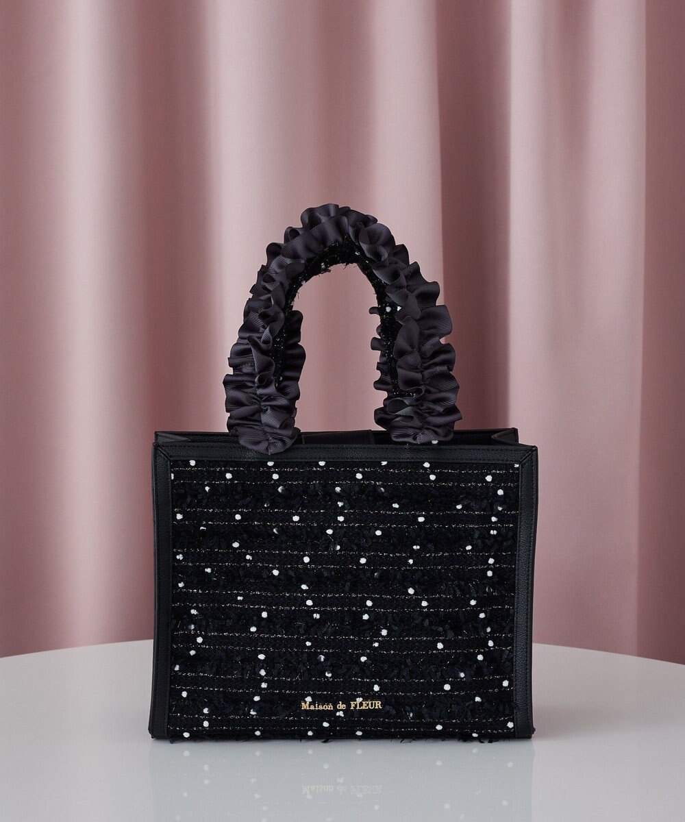 Maison de FLEUR LINTONツイードスクエアフリルトートバッグ 