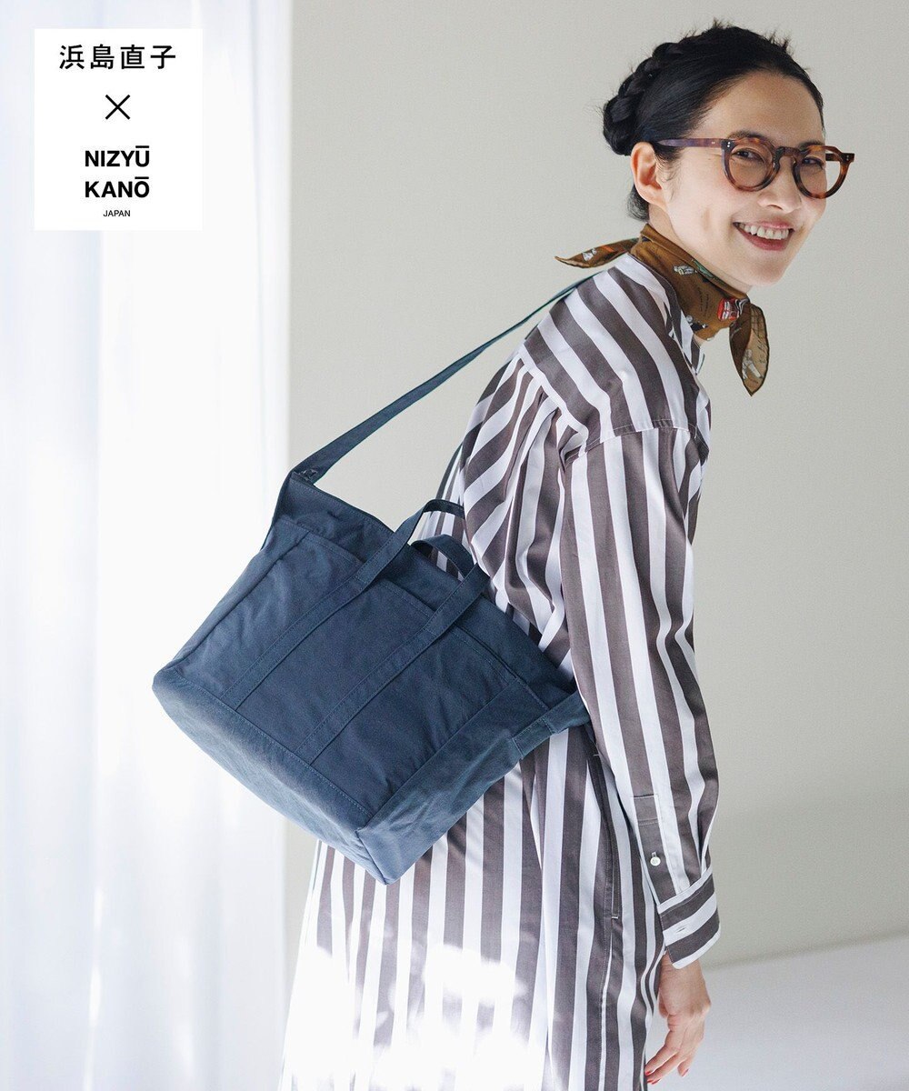 NIZYU KANO 【はまじコラボ】Airyトート Sサイズ 