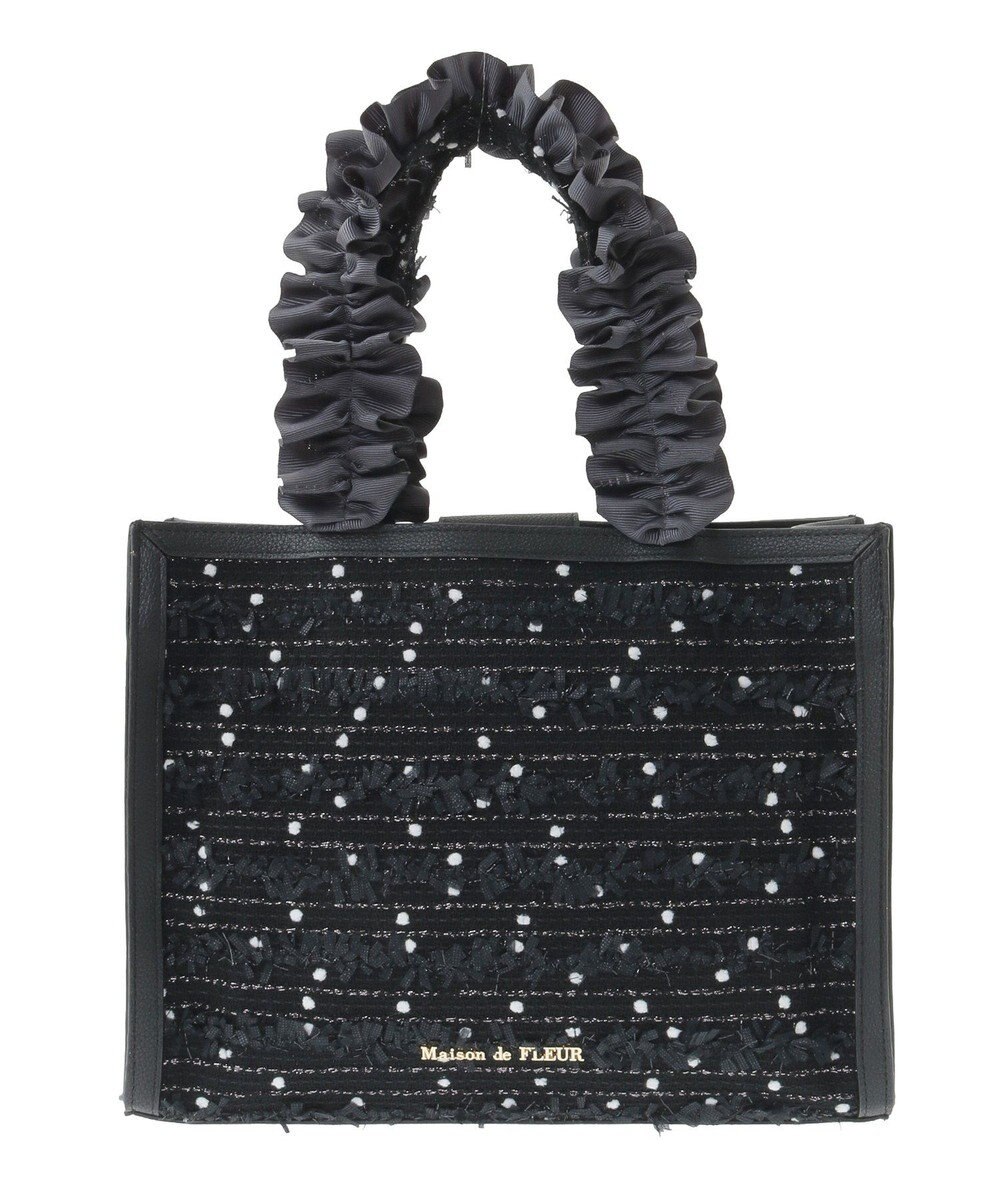 Maison de FLEUR LINTONツイードスクエアフリルトートバッグ 