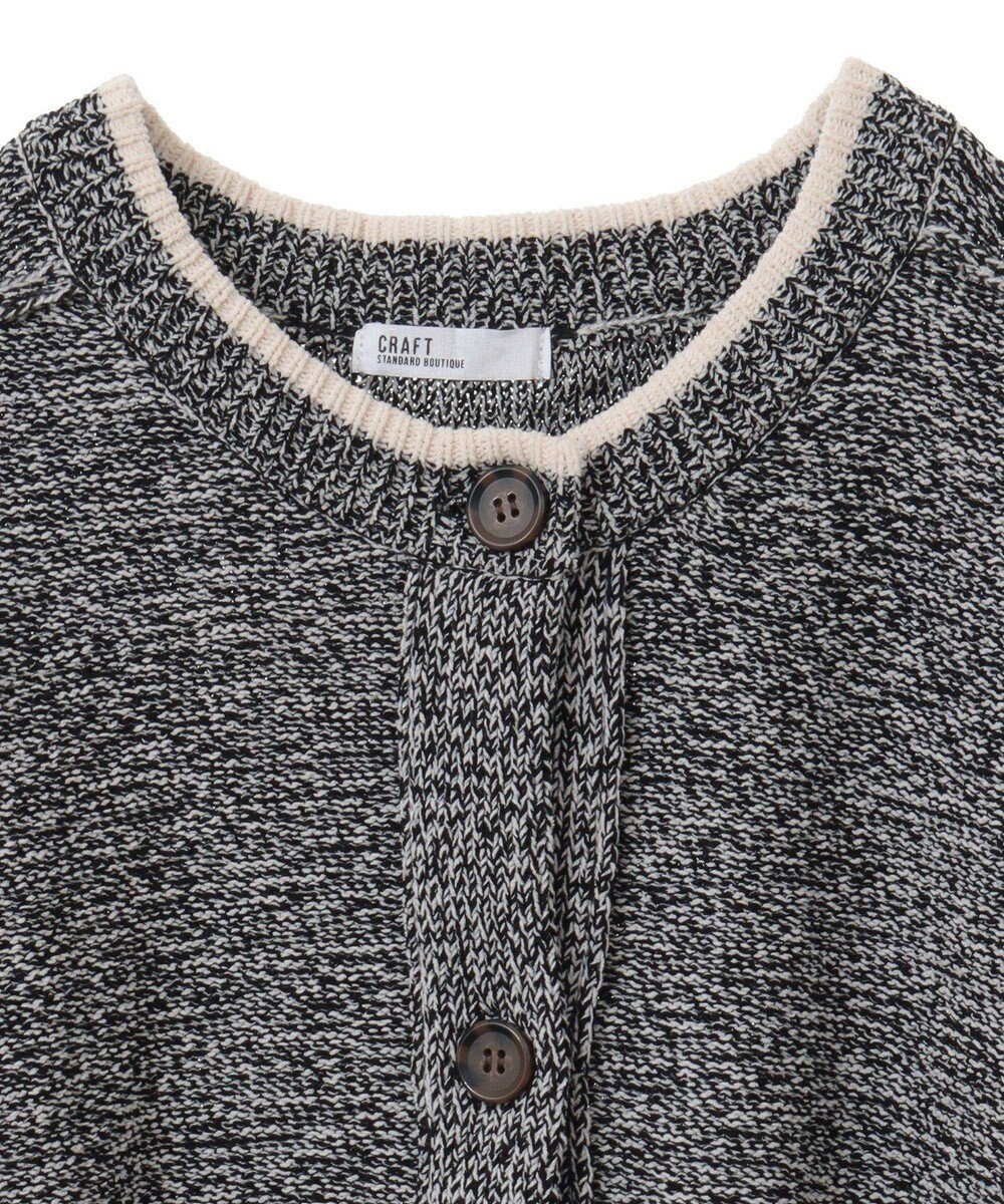 CRAFT STANDARD BOUTIQUE モールニットカーディガン 