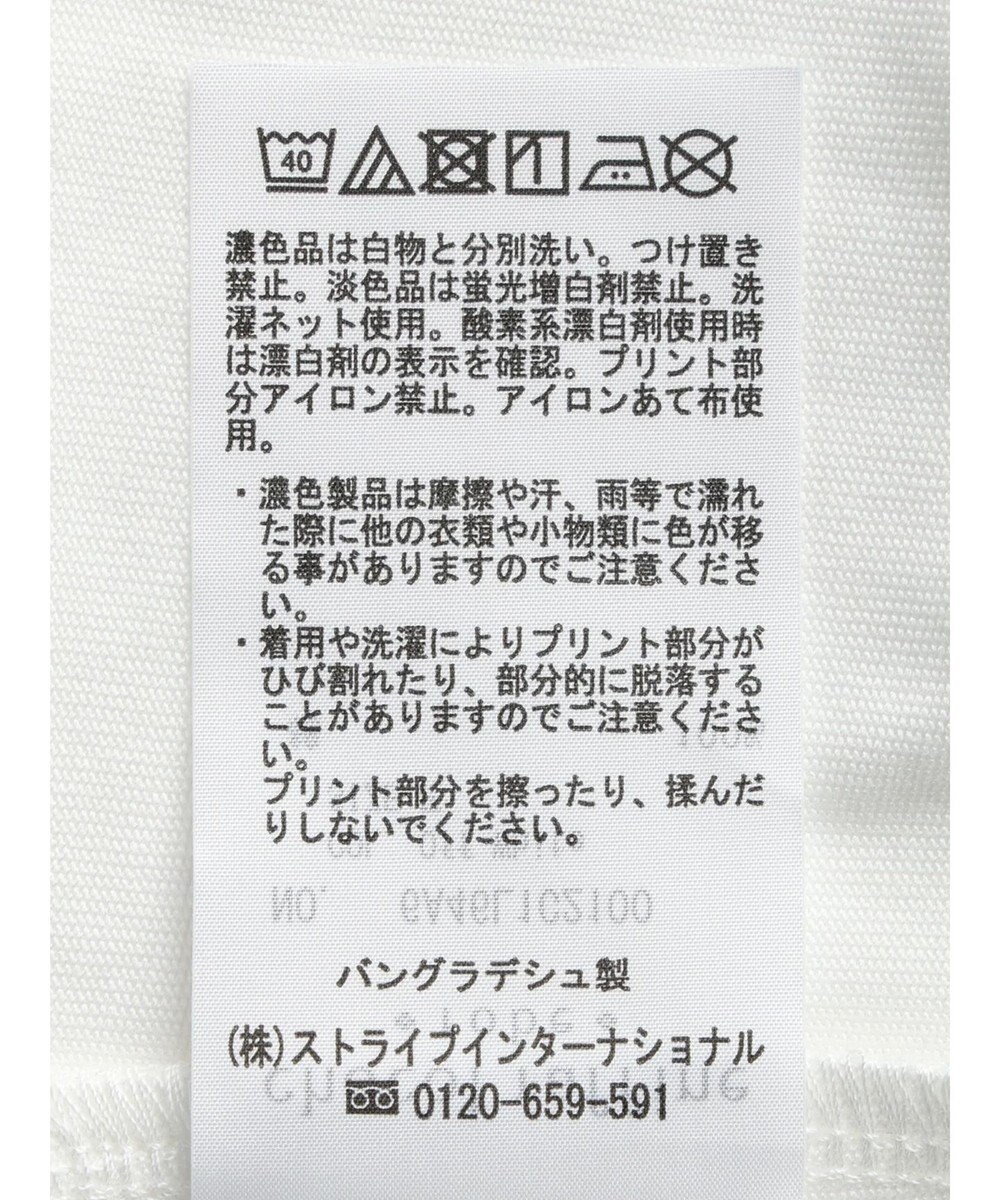 Green Parks エンブレムロゴボックスＴシャツ 