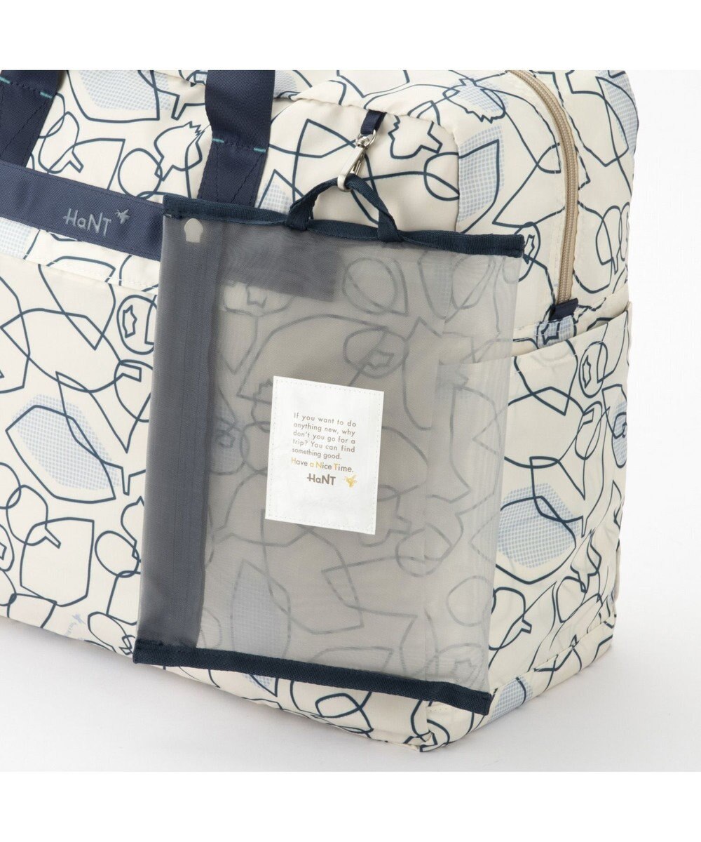 ACE BAGS & LUGGAGE HaNT トラベルアクセサリー 折り畳みボストンバッグ 41L 17722 ハント 