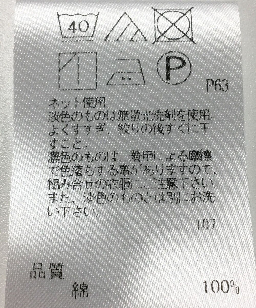 ONWARD Reuse Park 【J.PRESS】カットソー春夏 