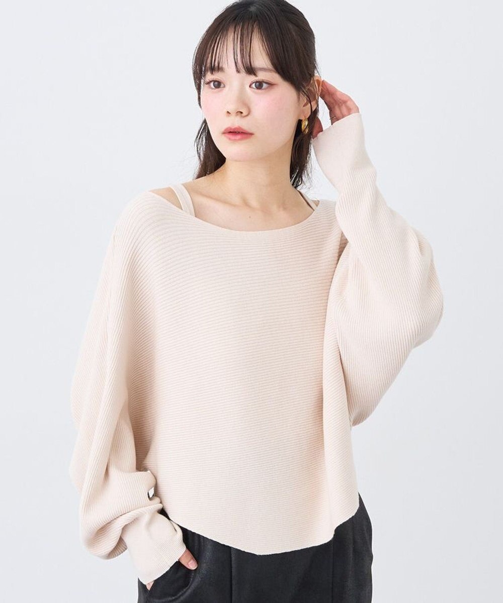 earth music&ecology 【2WAY】SET2点クロスニット＋キャミソール 