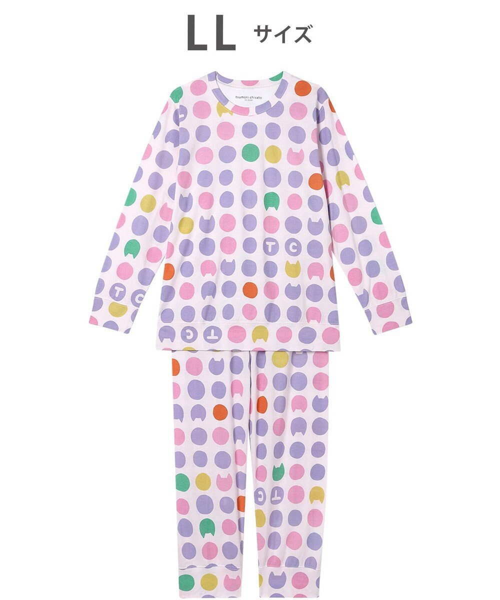 tsumori chisato SLEEP ツモリチサト パジャマ 綿100%(本体) 天竺素材 長袖 長ズボン レディース UDX598 /ワコール 