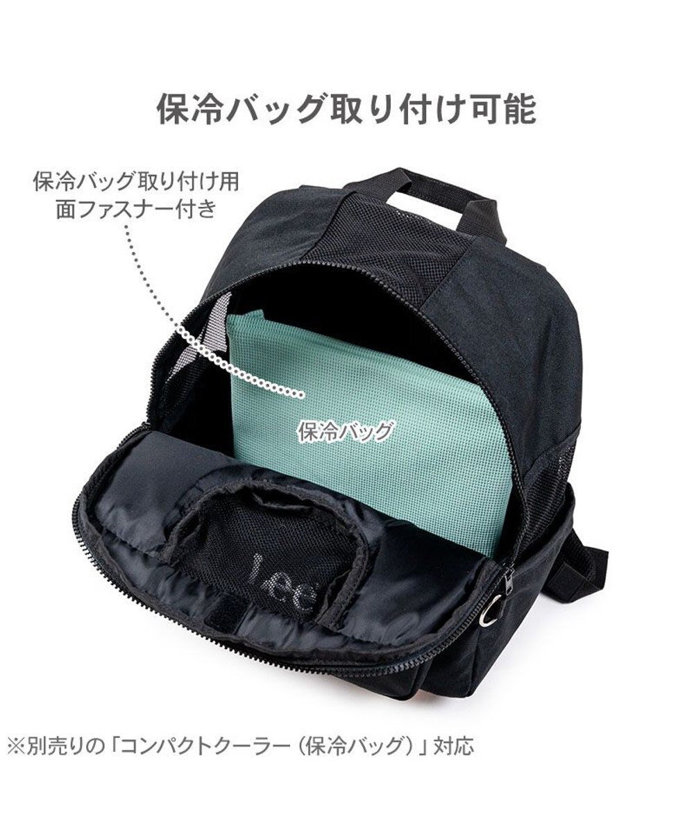 PET PARADISE Lee デイリーリュック 《ブラック》 Ｓ 