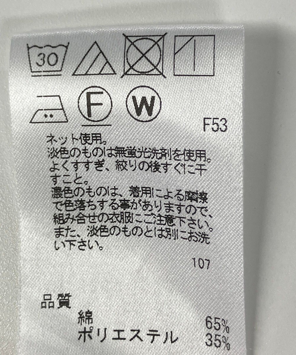 ONWARD Reuse Park 【J.PRESS】カットソー春夏 
