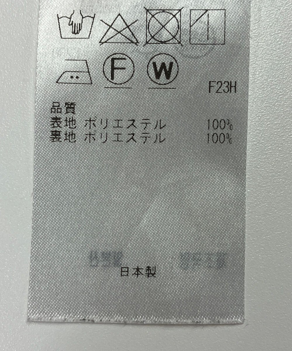 ONWARD Reuse Park 【ICB】ジャケット春夏 