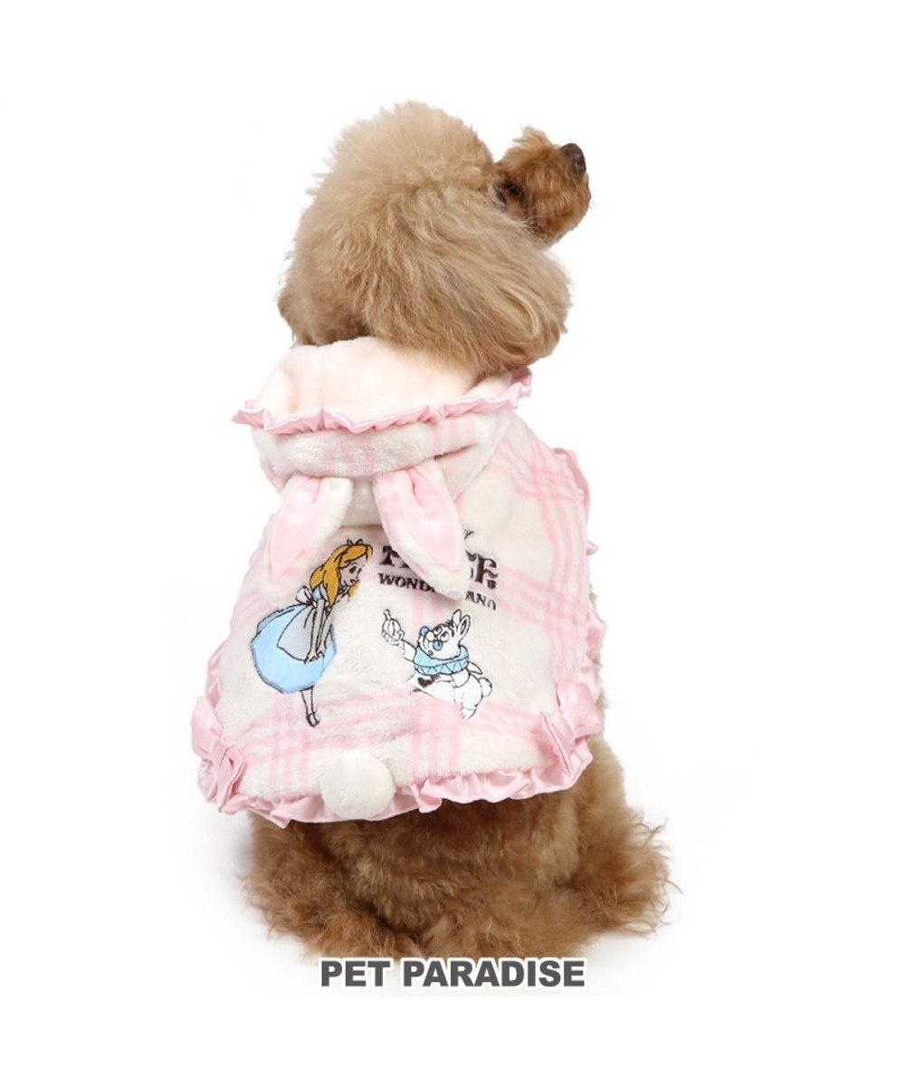 犬 服 ディズニー ふしぎの国のアリス ポンチョ 小型犬 うさぎ Pet Paradise ファッション通販 公式通販 オンワード クローゼット