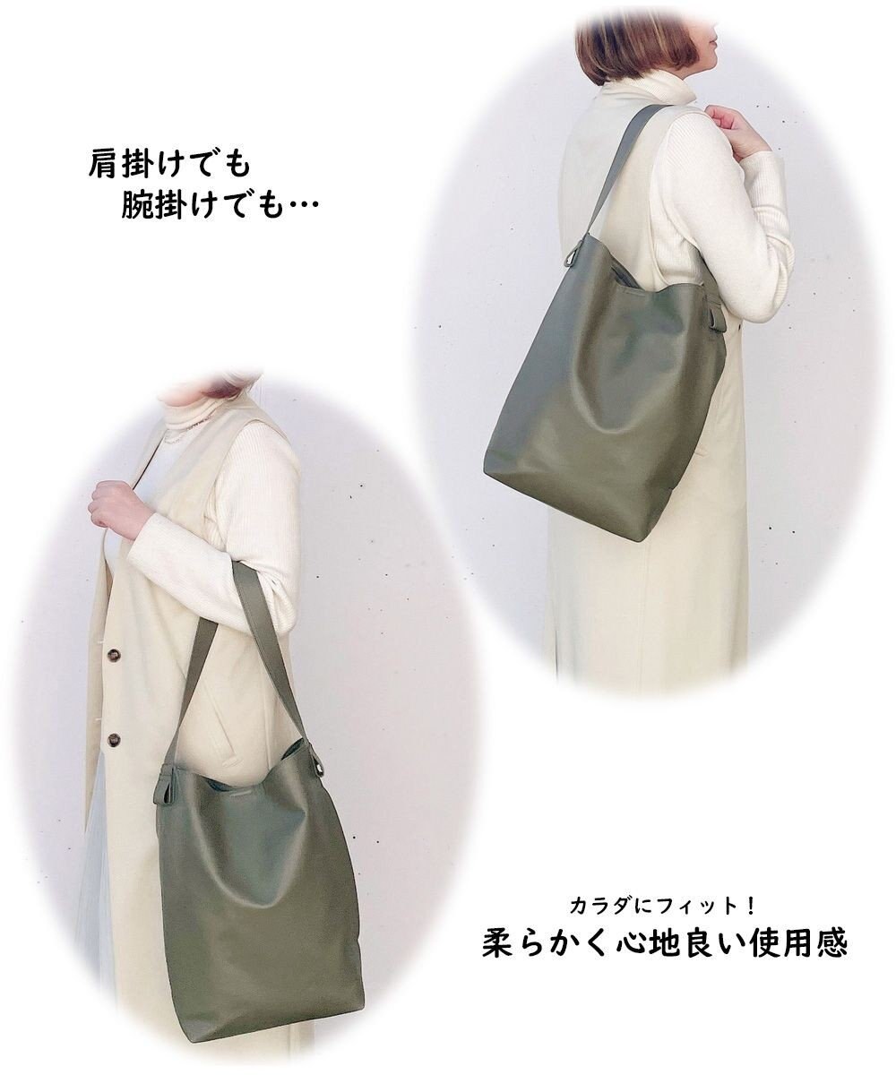 ROOTOTE 1326【A4ファイル収納】LT.アーキャトル.スーリール-A 