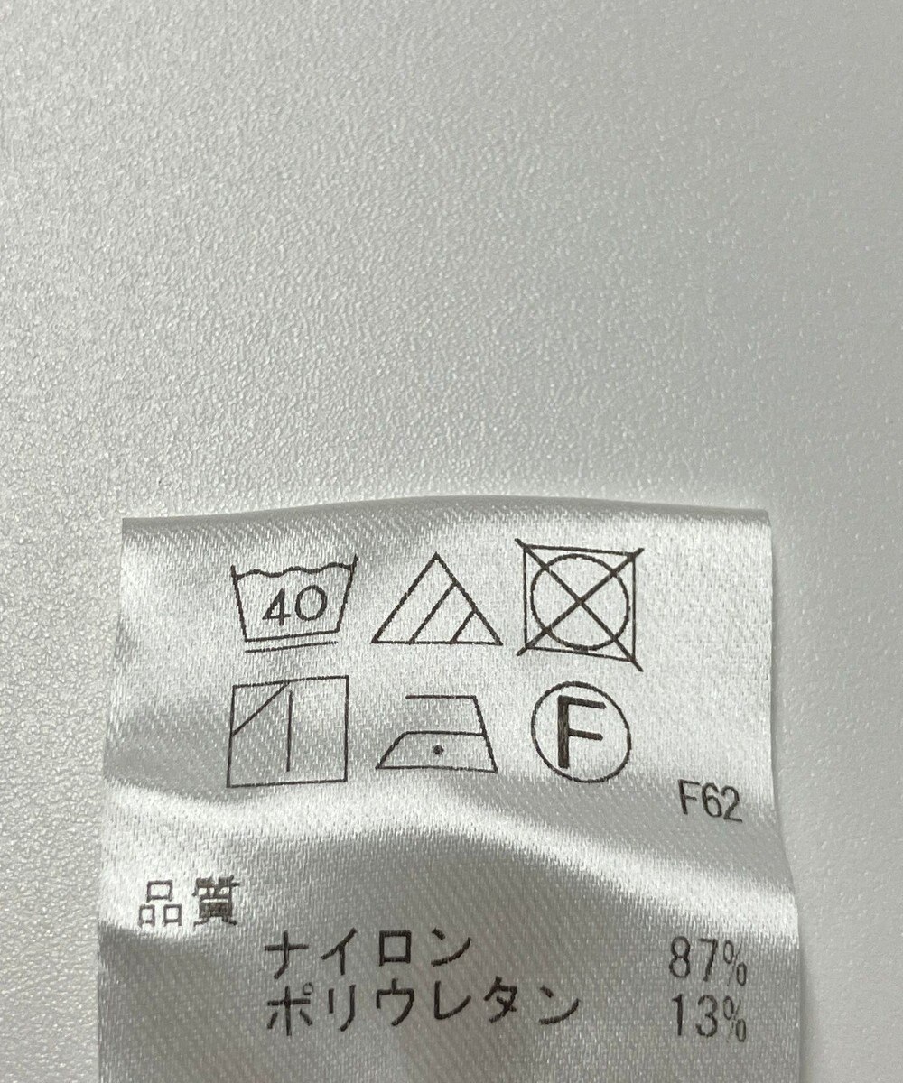 ONWARD Reuse Park 【UNFILO】スカート春夏 