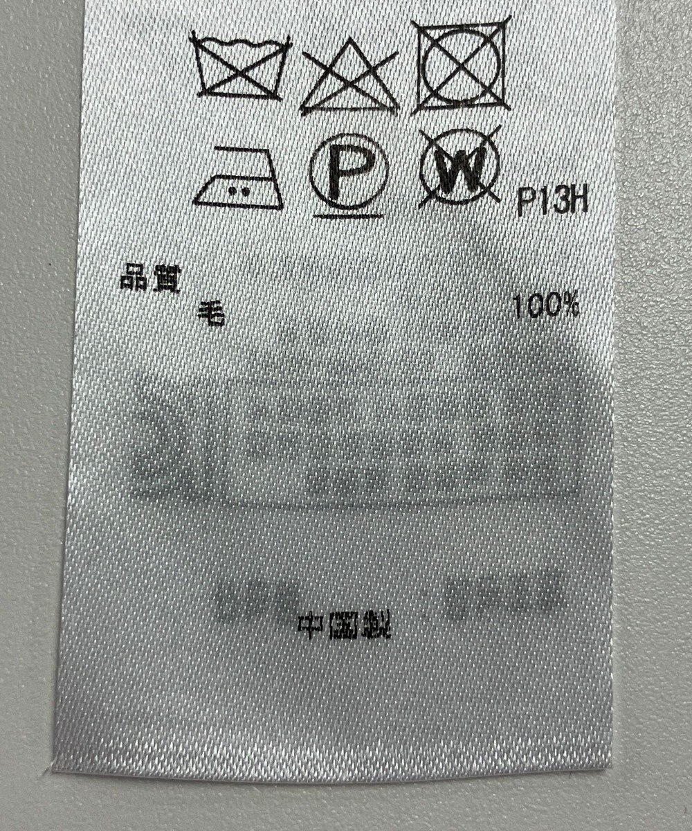 ONWARD Reuse Park 【23区】ニット秋冬 