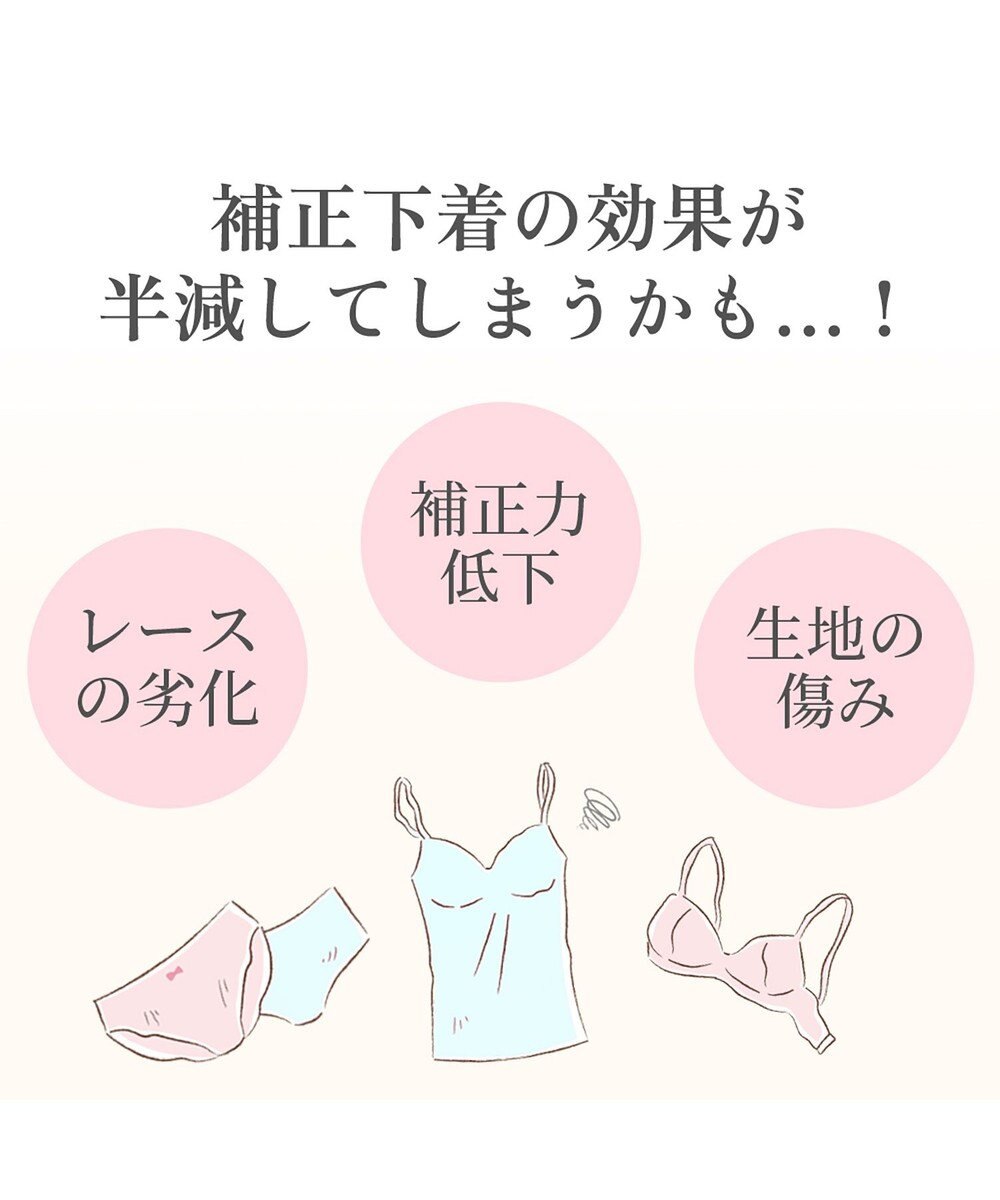 BRADELIS New York 【BRADELIS NewYork】ブラデリス・ランジェリーソープ　1000g 下着を長持ちさせる専用洗剤 