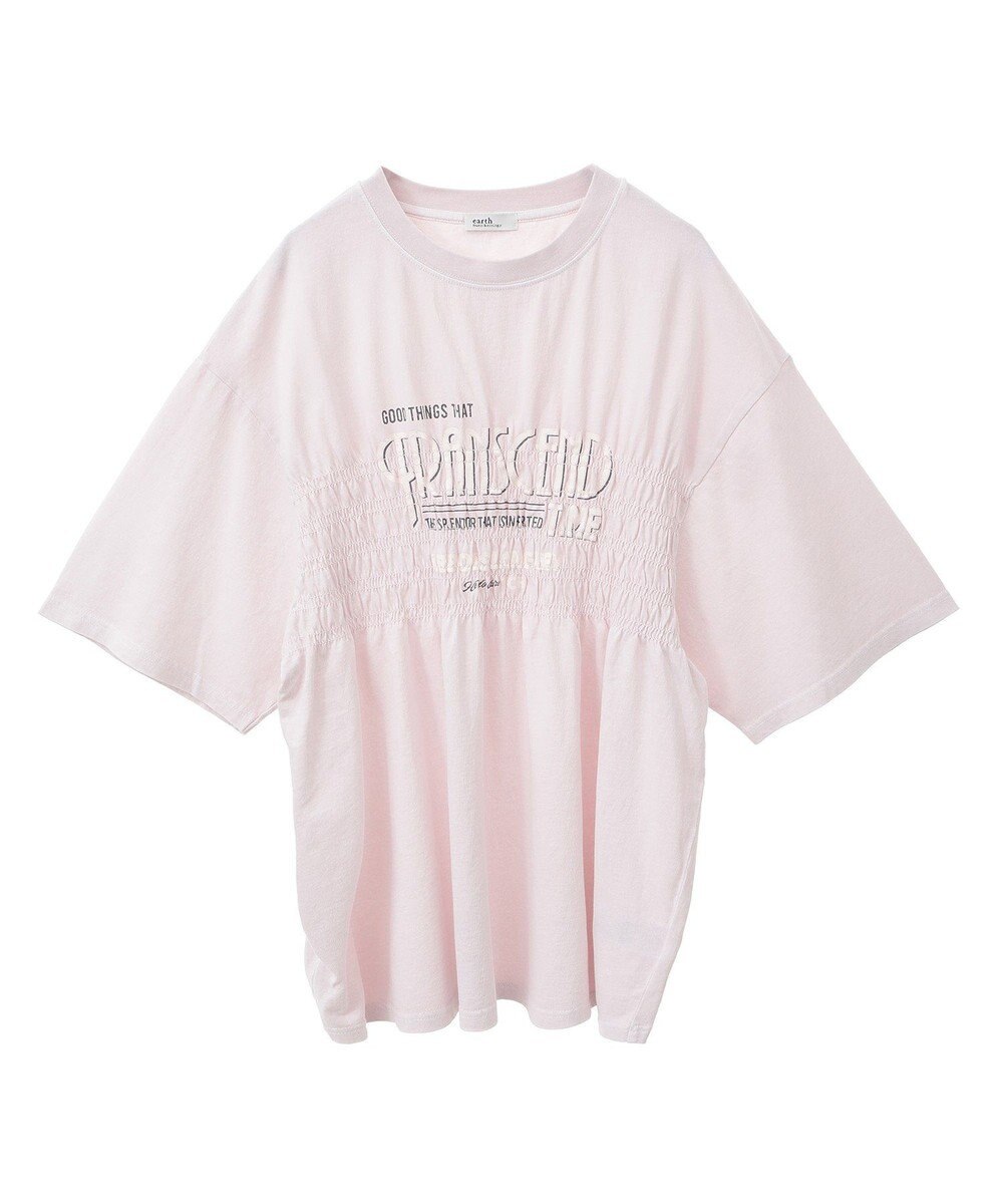 earth music&ecology ピグメントシャーリングプルオーバー 