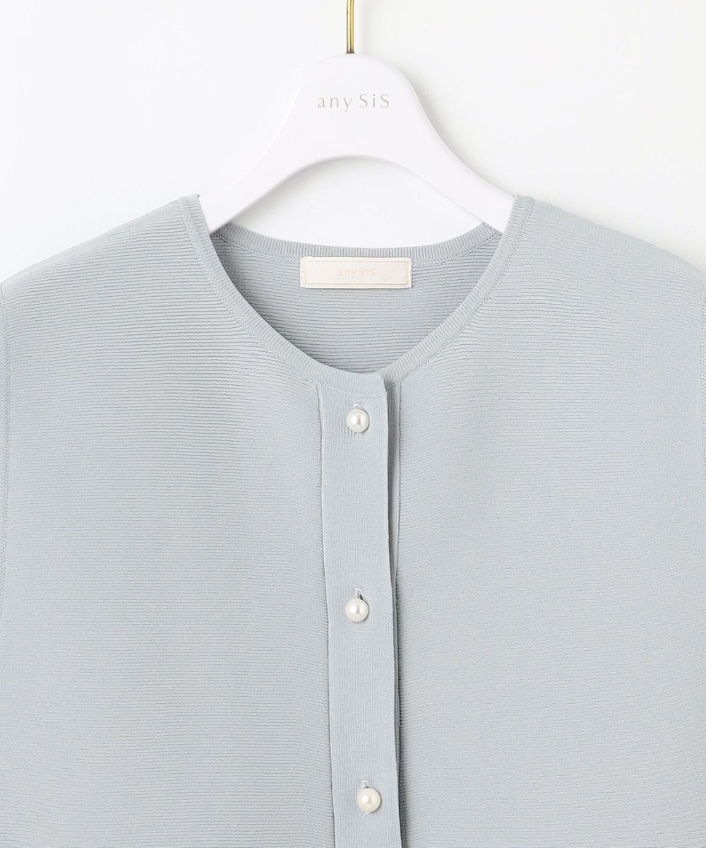 ANY SIS 【洗える】ペプラムニット ジレ 
