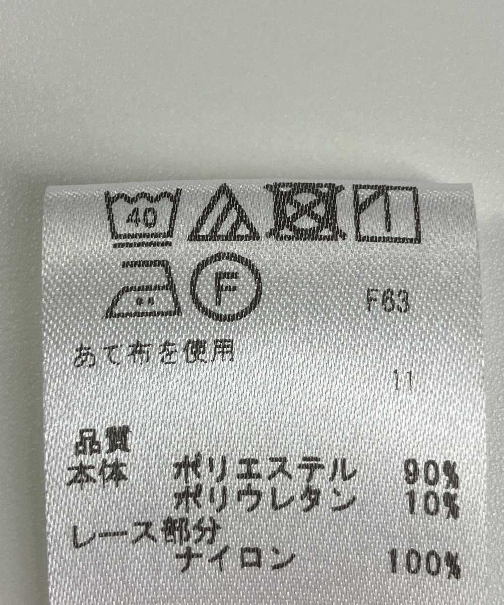 ONWARD Reuse Park 【any SiS】ブラウス春夏 