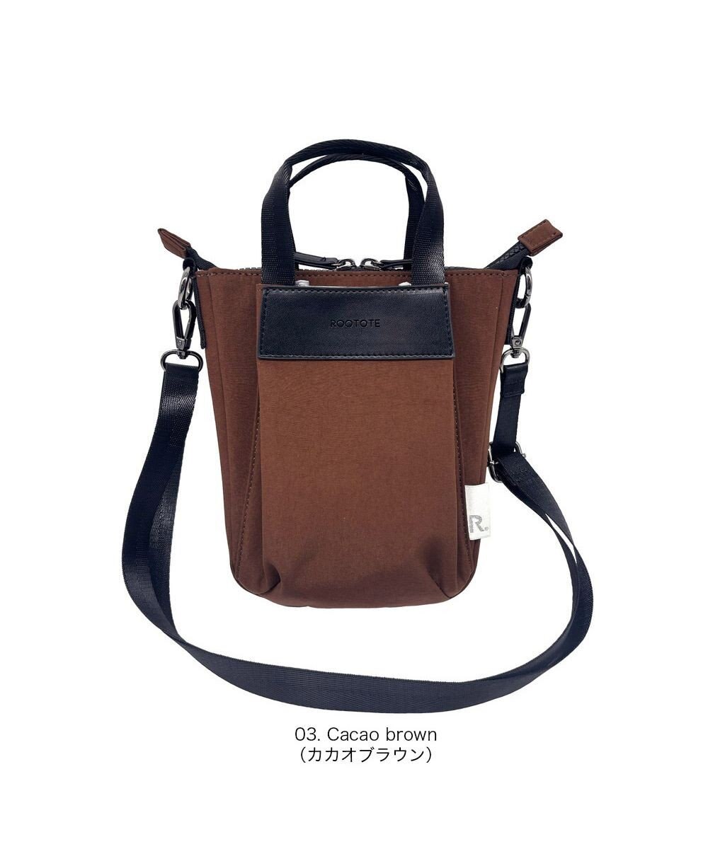 ROOTOTE 3668【ルーポケットが主役!】LT.ベビールー.フロントオープン-A 