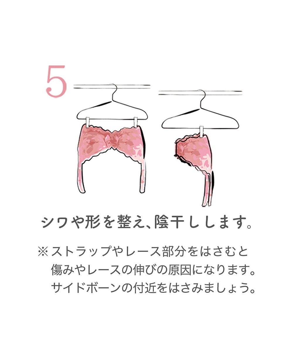 BRADELIS New York 【BRADELIS NewYork】ブラデリス・ランジェリーソープ　1000g 下着を長持ちさせる専用洗剤 