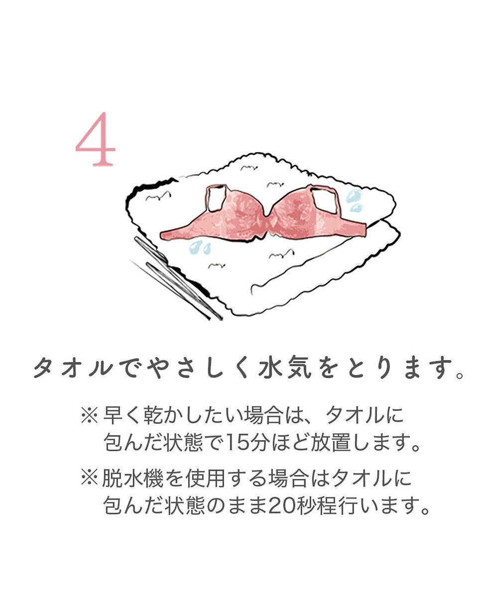 BRADELIS New York 【BRADELIS NewYork】ブラデリス・ランジェリーソープ　1000g 下着を長持ちさせる専用洗剤 