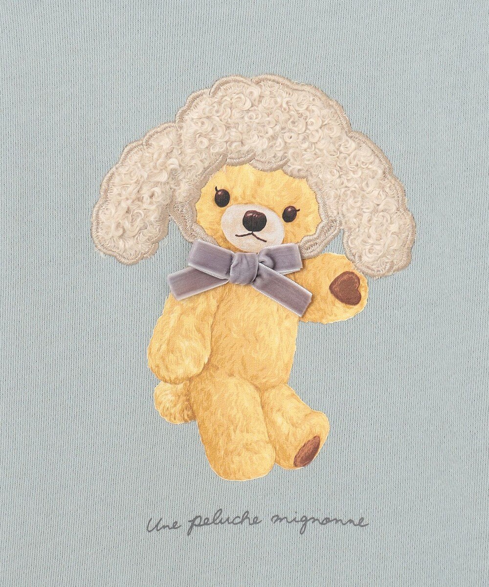 ANY KIDS アニマルトレーナー 