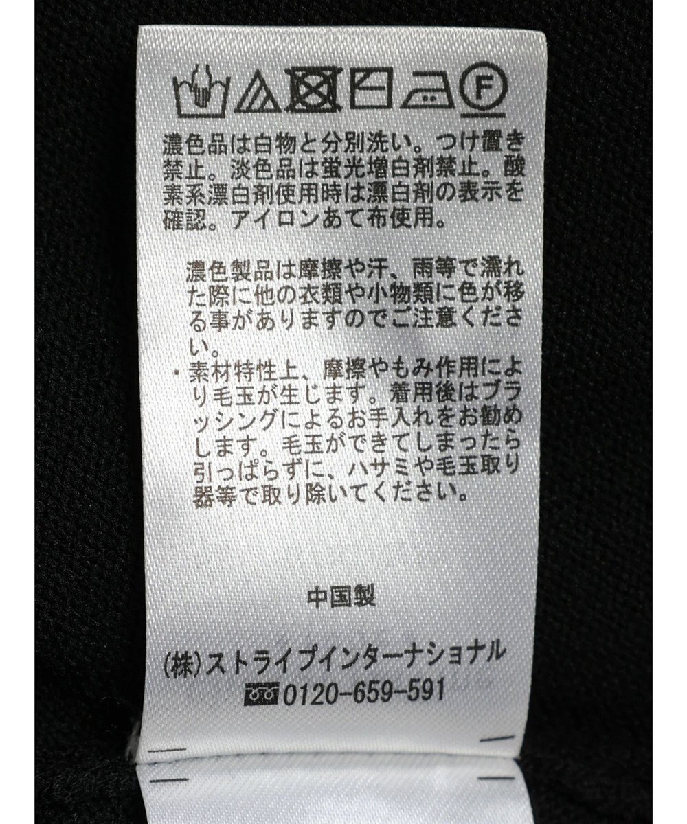 Green Parks ベスト風ドッキングニットプルオーバー 