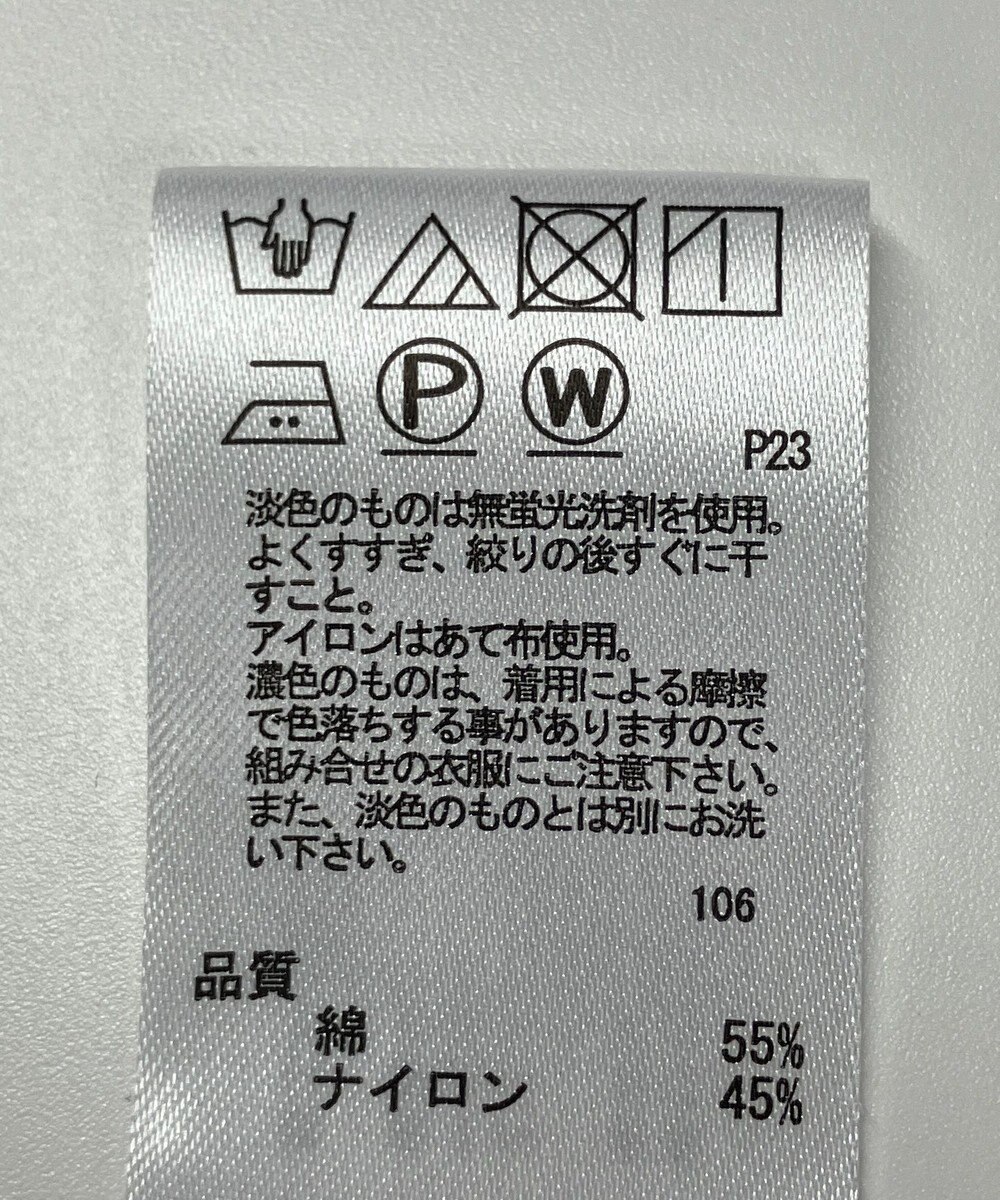 ONWARD Reuse Park 【any FAM】ジャケット春夏 