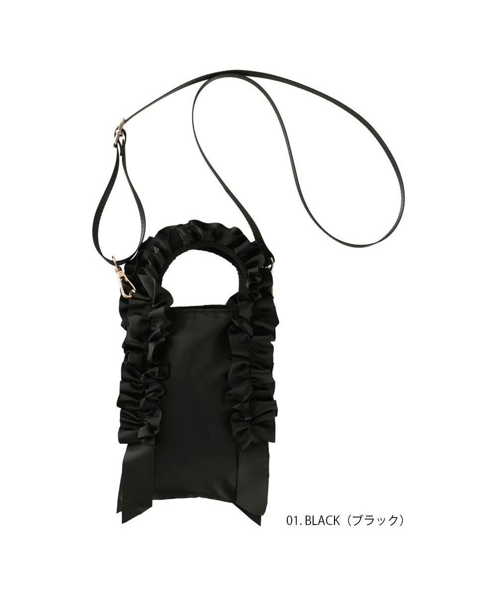 ROOTOTE 0658【直営店限定:ミニショルダー】ベビールー.フリフリ.テープ-A 