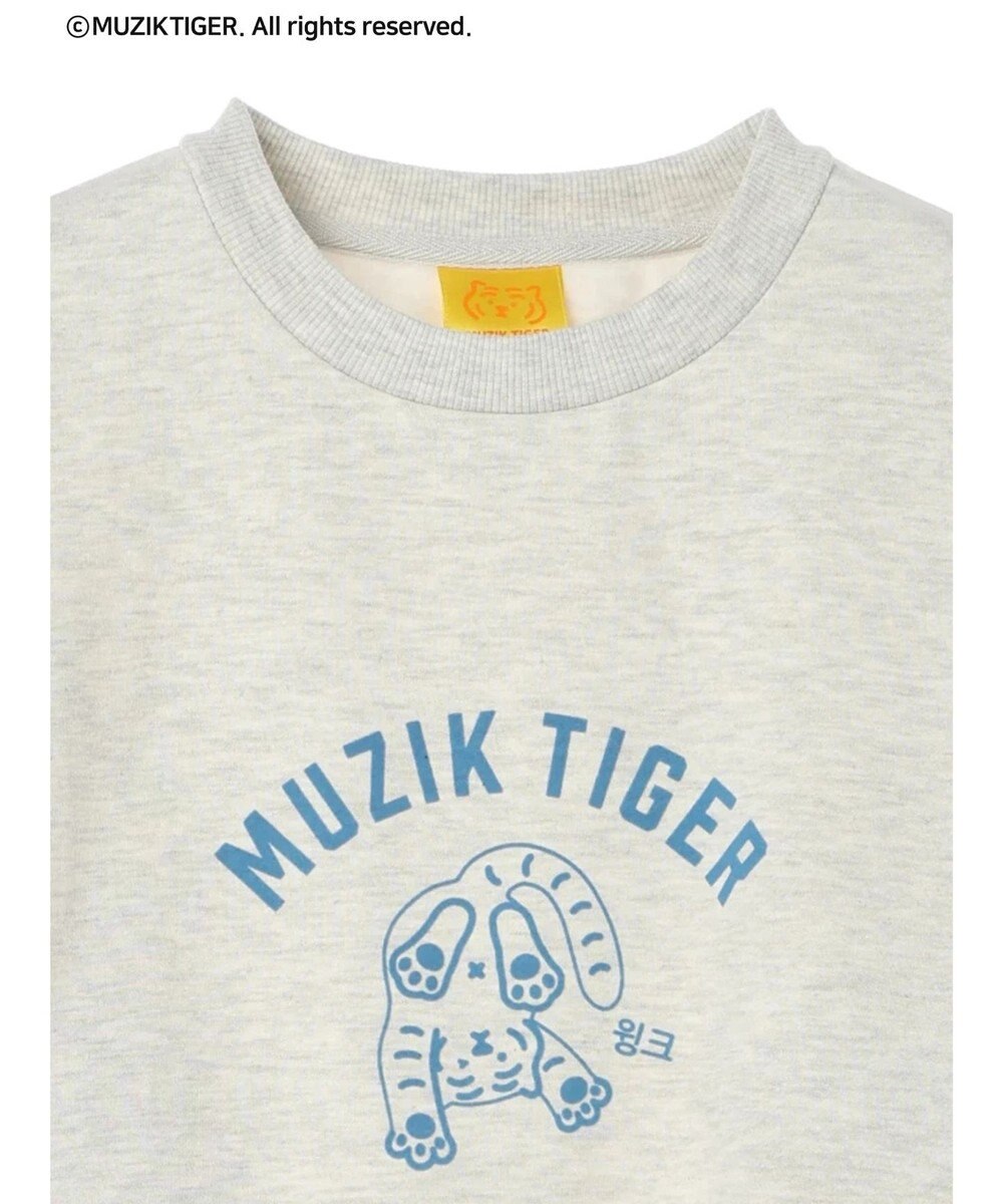 Green Parks ムジークタイガー／裏起毛プリントプルオーバー 