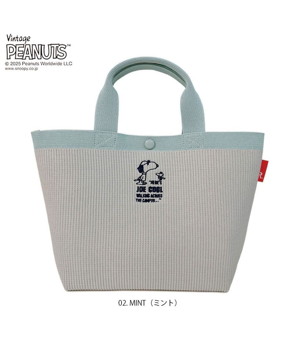 ROOTOTE 8435【スヌーピー】IP.デリ.ルフル.ピーナッツ-0H 