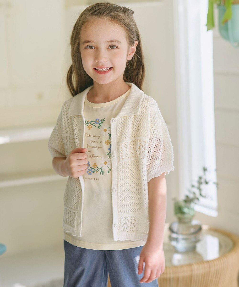 組曲 KIDS 【150-160㎝】 フラワーリースTeeシャツ 