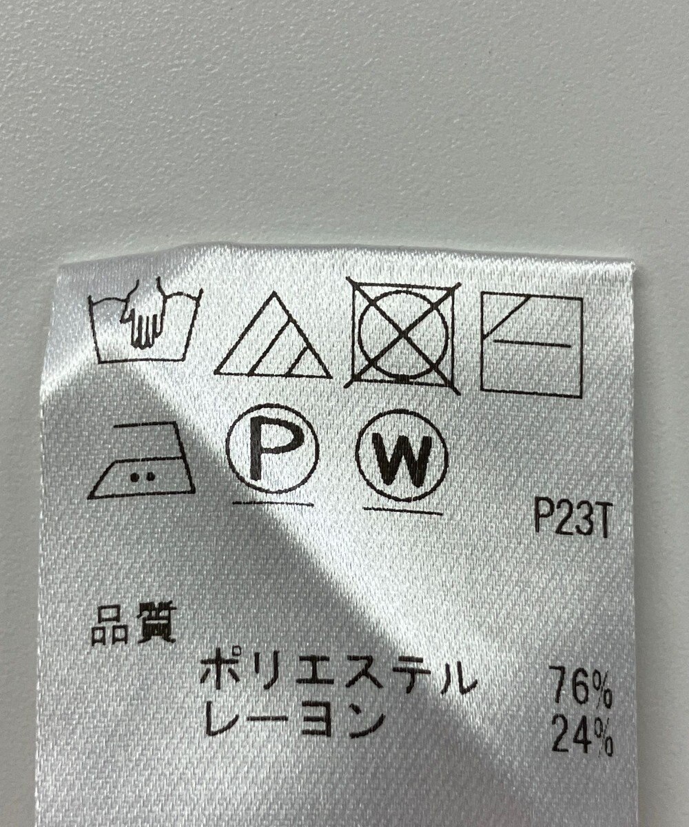 ONWARD Reuse Park 【Feroux】ニット秋冬 