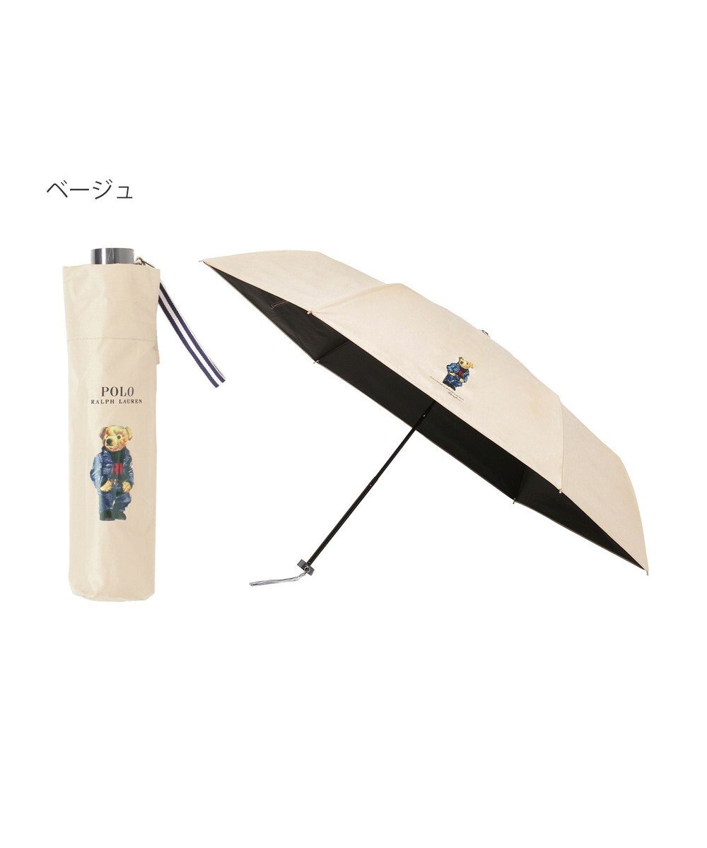 MOONBAT 【遮熱・遮光】POLO RALPH LAUREN(ポロ ラルフローレン)CORE DENIM BEAR ポロベア 晴雨兼用 雨傘  折りたたみ傘 