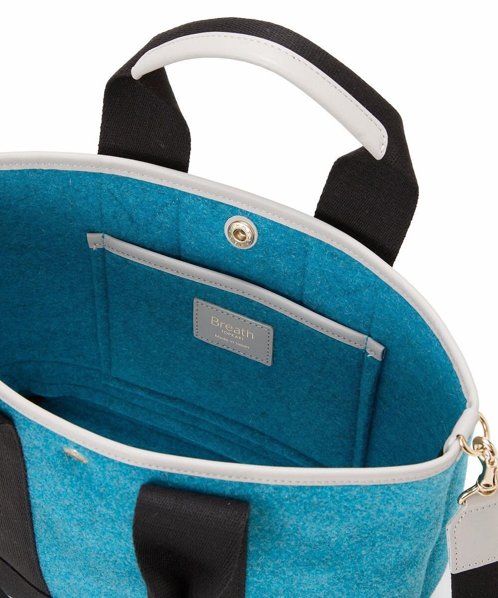 TOPKAPI 【Breath TOPKAPI】イタリアンフェルト ショルダー付 B5 トートバッグ M 