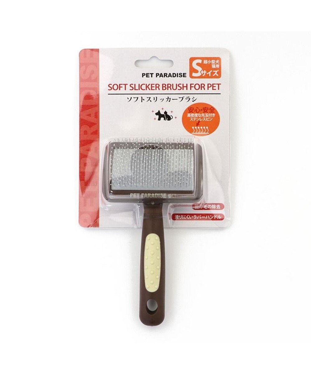 PET PARADISE ペットパラダイス ソフト スリッカーブラシ 超小型犬用 