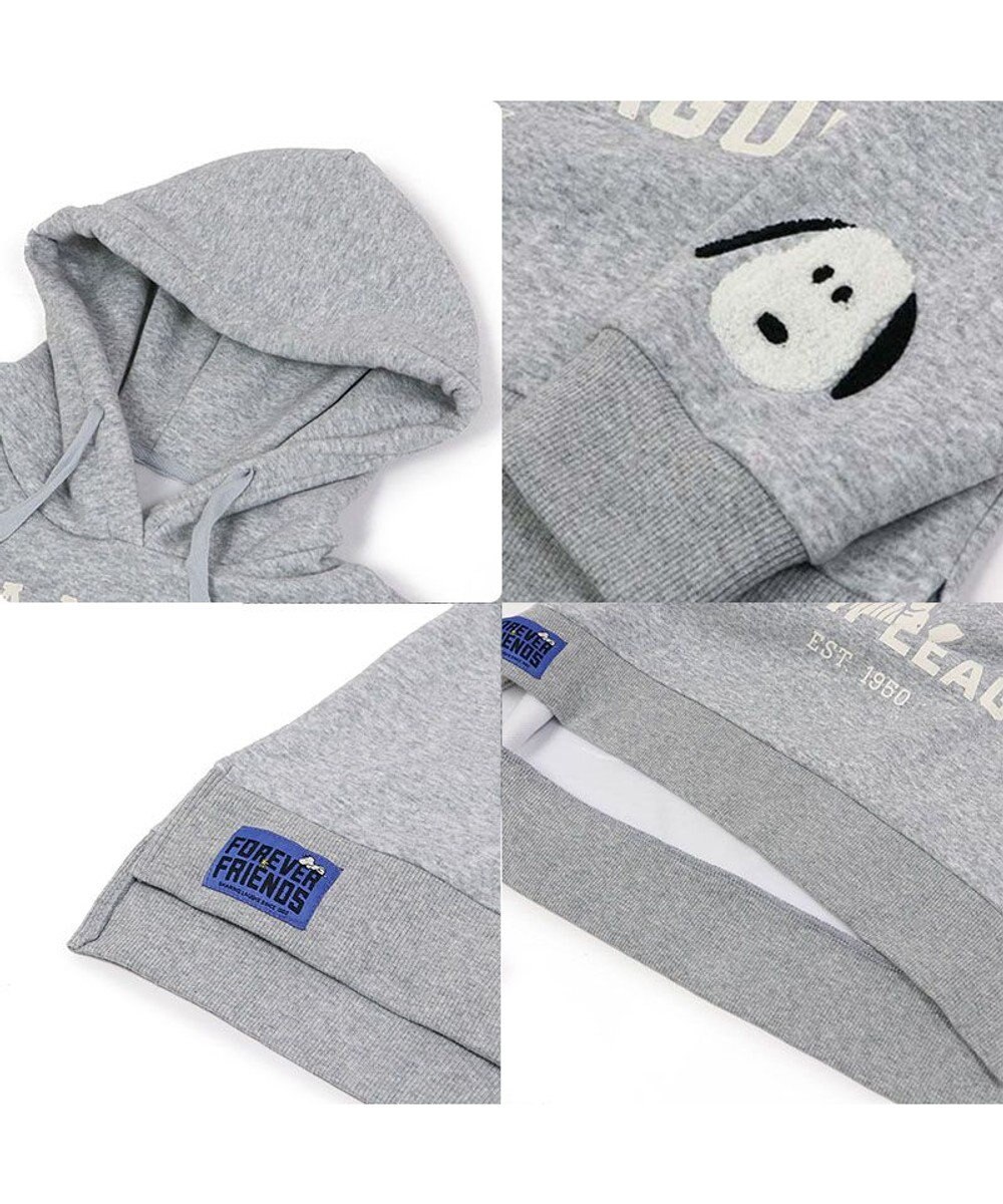 PET PARADISE スヌーピー ずっ友 お揃い パーカー 《グレー》 オーナー用 